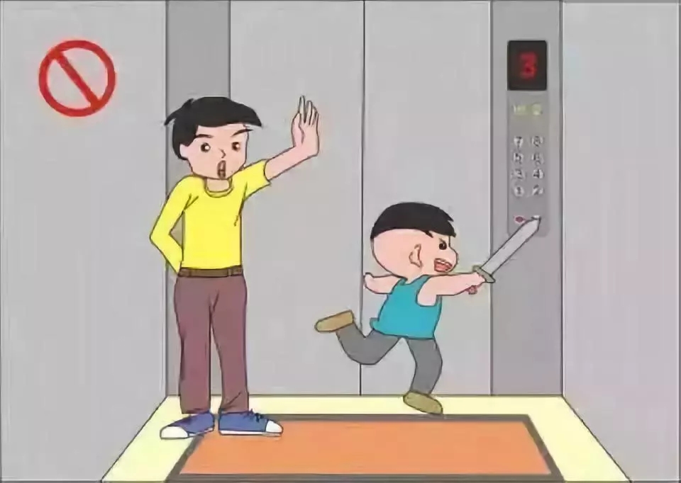 电梯安全检测