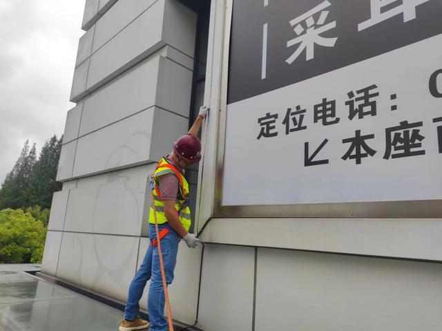 广告牌安全检测