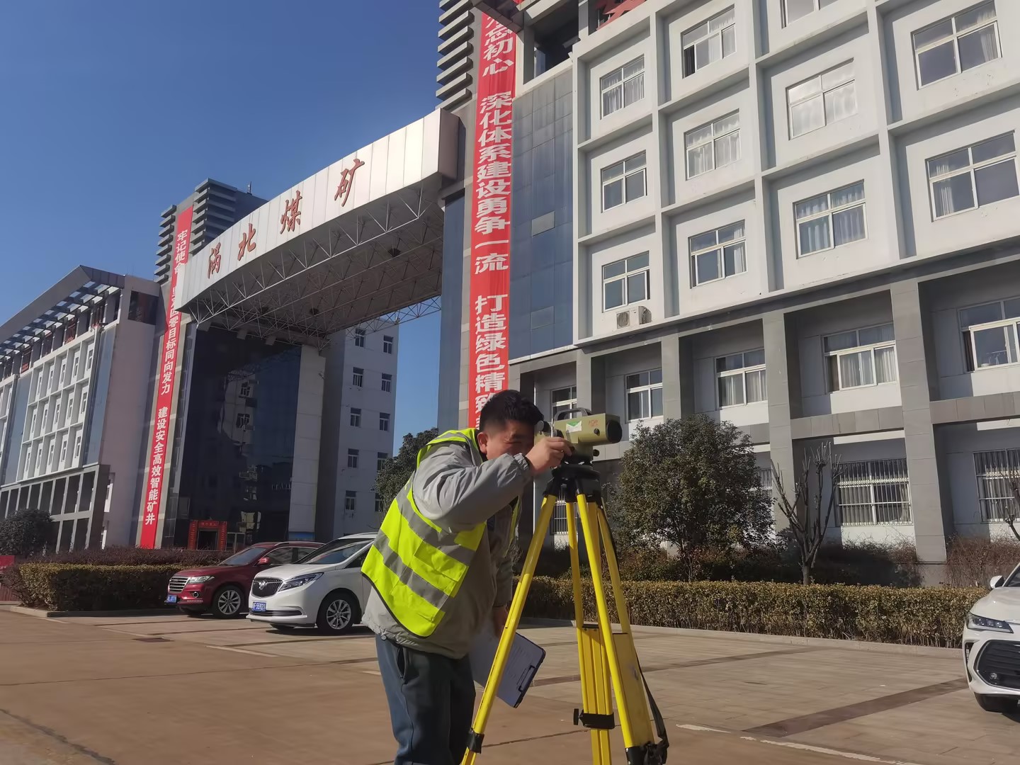 上海市建筑沉降观测